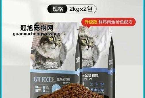 平价质量口碑较好的猫粮(最值得买的猫粮)