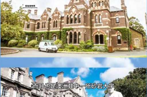 探索澳大利亚墨尔本大学：全球领先的研究型大学