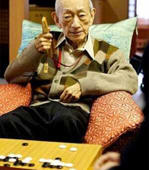 1914年6月12日棋圣吴清源出生