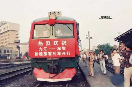 1996年9月1日京九铁路通车，开启中国南北交通新时代