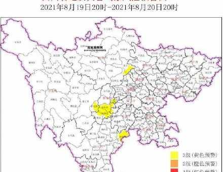 泸定县隶属甘孜州吗？四川泸定县所属市级行政区划