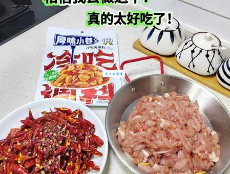 完齿猪肉好吃吗？完齿猪肉和普通猪肉区别