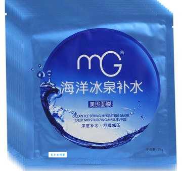 美即蚕丝面膜好用吗？真实用户口碑大揭秘！