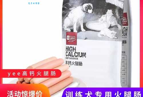 博美犬吃什么零食合适？健康美味的零食推荐！