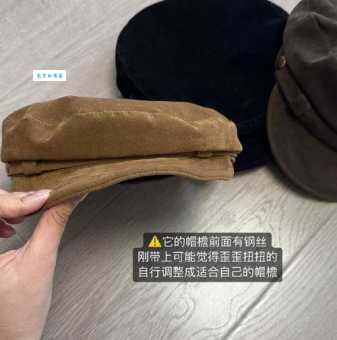 报童帽怎么戴才好看？这几个方法简单又实用！