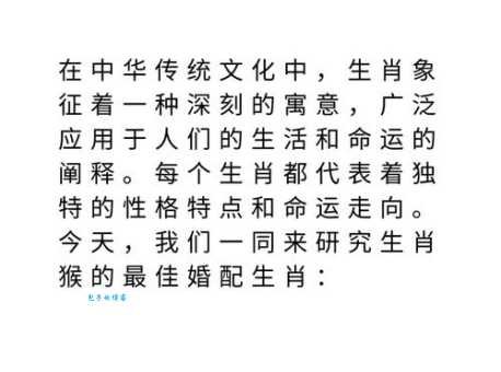 想知道满面红光代表什么生肖吗？答案都在这里！