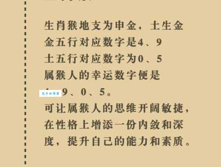 喜欢探头探脑的动物是哪个生肖？这些生肖太可爱了！