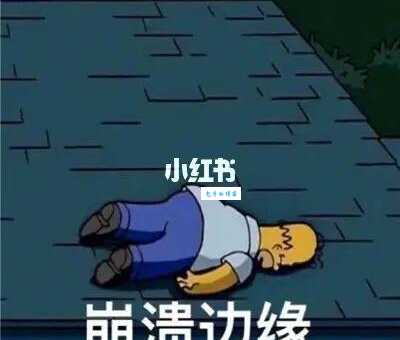 仰屋兴叹是什么生肖？他们为什么总是不开心？