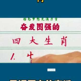 战战兢兢什么生肖？这几个生肖平时都胆小！