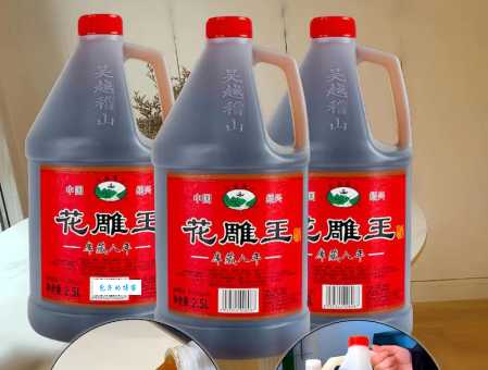 花雕酒是什么酒？揭秘花雕酒的独特之处及在烹饪中的妙用