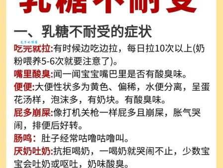 加糖煮牛奶，营养会受影响吗？对健康有危害吗？